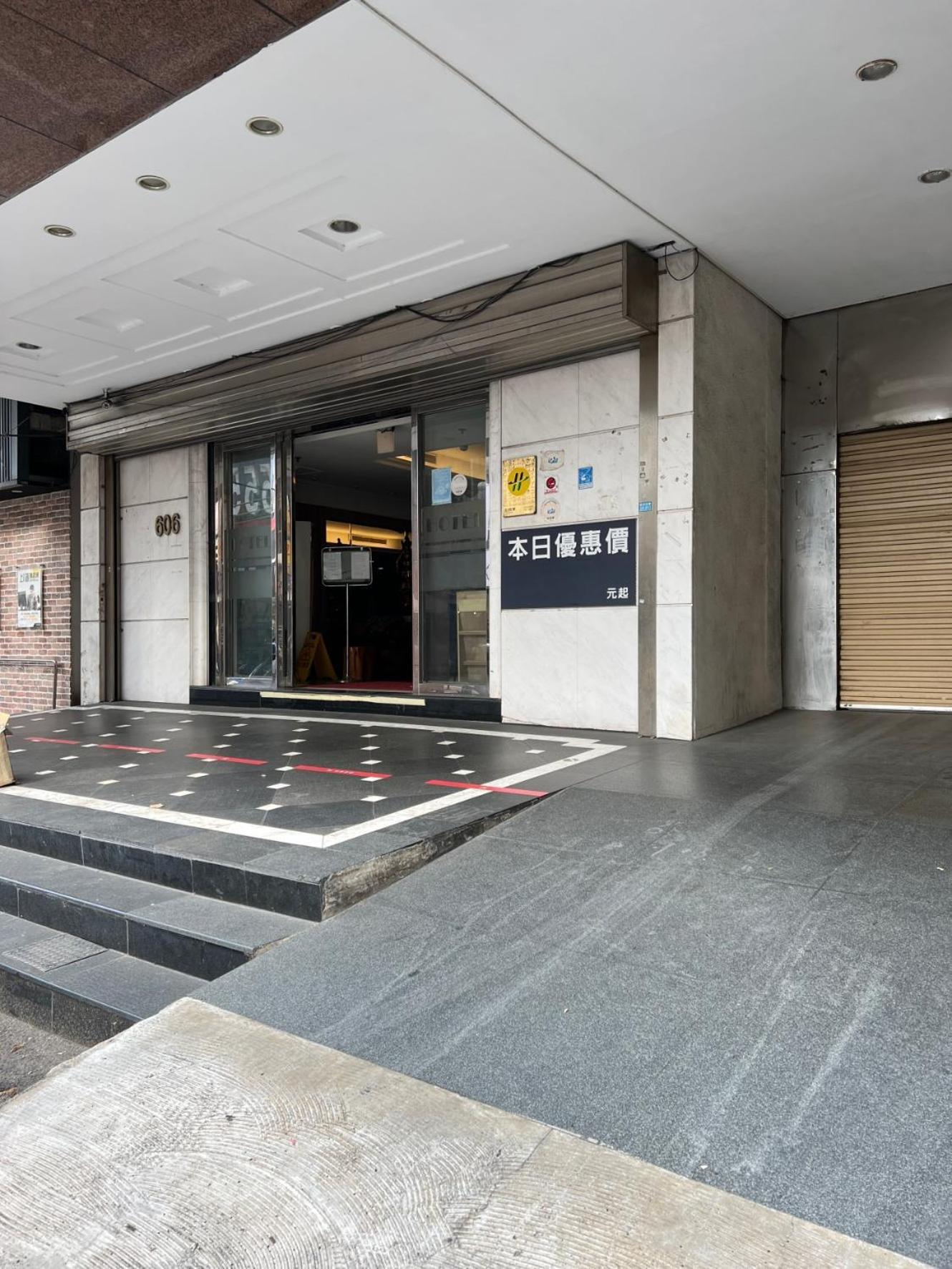 Hermes Hotel Hsinchu Exterior foto